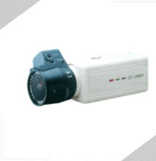 CCTV Video Camera Provider